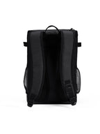 Bluetooth Backpack Cooler | Arizona State University