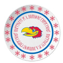 4" Ball/Cookie Plate Set | Kansas Jayhawks
COL, KAN, Kansas Jayhawks, OldProduct
The Memory Company